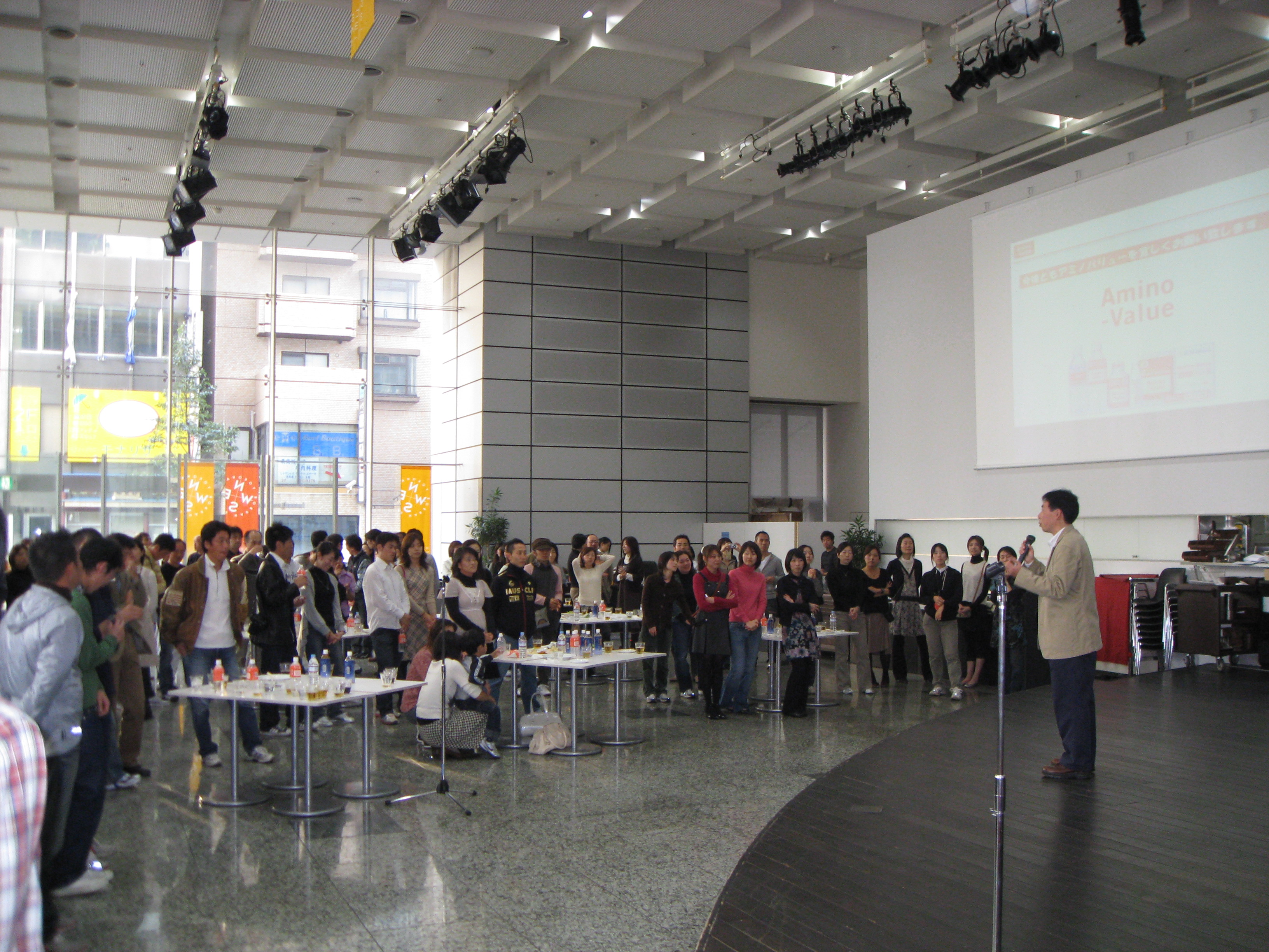 20071202avrc 027.jpg